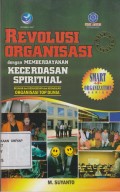 Revolusi Organisasi