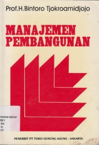 Image of Manajemen Perbankan