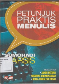 Image of PETUNJUK PRAKTIS MENULIS