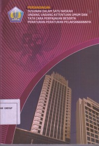 Image of PERSANDINGAN