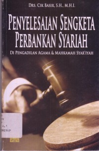 Image of Penyelesaian Sengketa Perbankan Syariah