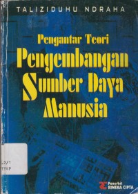 Image of Pengantar Teori Pengembangan Sumber Daya Manusia