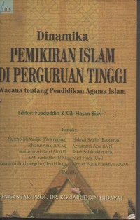 Image of DINAMIKA PEMIKIRAN ISLAM DI PERGURUAN TINGGI