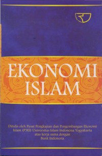 Image of Ekonomi Islam