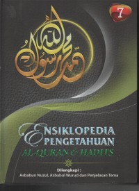 Image of ENSIKLOPEDIA PENGETAHUAN AL- QUR'AN & HADITS