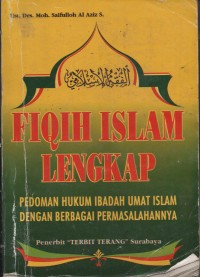 Image of Fiqih islam lengkap