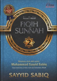 Image of FIQIH SUNNAH 2
