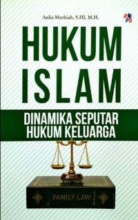 Image of Hukum Islam : dinamika seputar hukum keluarga