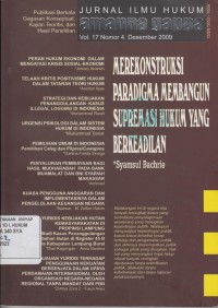 Image of JURNAL ILMU HUKUM 'AMANNA GAPPA'