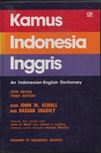 Image of KAMUS INDONESIA INGGERIS