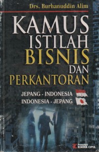 Image of Kamus Istilah Bisnis Jepang - Indonesia Indonesia jepang