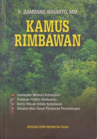 Image of KAMUS RIMBAWAN