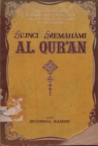 Image of KUNCI MEMAHAMI AL QUR'AN