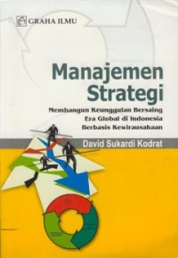 Image of MANAJEMEN STRATEGI