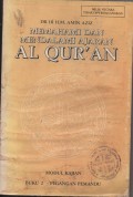 MEMAHAMI DAN MENDALAMI AJARAN AL QUR'AN