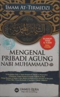 MENGENAL PRIBADI AGUNG