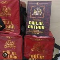 Image of Terjemahan NAILUL AUTHAR : Himpunan Hadits-hadits Hukum - 1