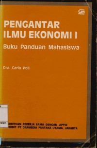 Image of Pengantar Ilmu Ekonomi I Buku Panduan Mahasiswa