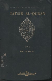 Image of TAFSIR AL QUR'AN DJUZ 13-15