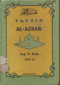 Image of TAFSIR ALAZHAR