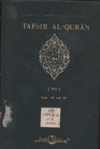 Image of TAFSIR ALQUR'AN DJUZ 19-21