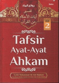 Image of TAFSIR AYAT-AYAT AHKAM
