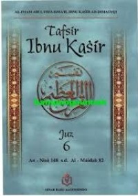 Image of Tafsir Ibnu Kasir - Juz 6