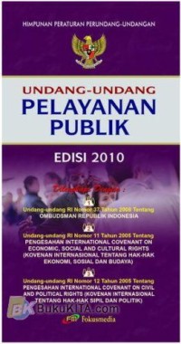 Image of UNDANG-UNDANG PELAYANAN PUBLIK EDISI 2010