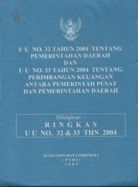 Image of UU NO.32 TAHUN 2004